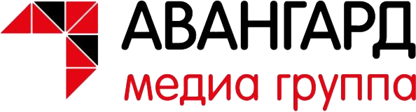 Авангард